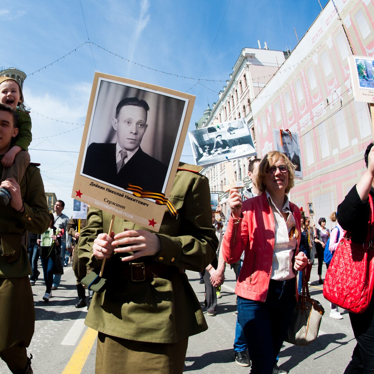 Живая цепь бессмертный полк