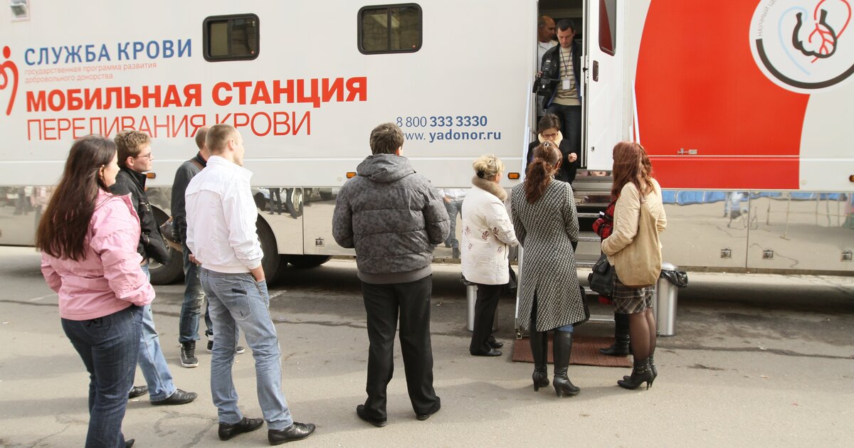 Сайт доноров москвы