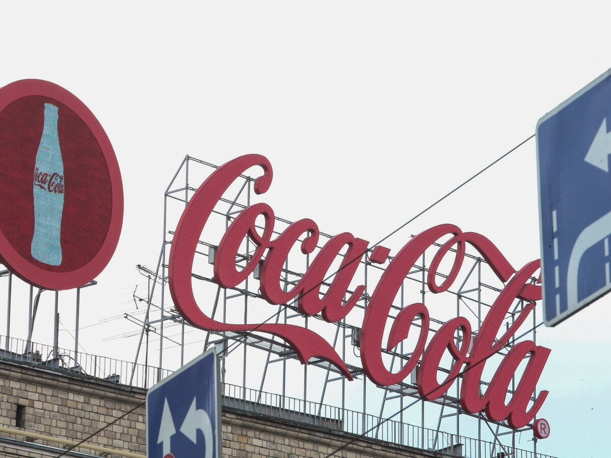 Площадь завода Coca Cola в Москве увеличат почти в 1,5 раза – Москва 24,  15.06.2016