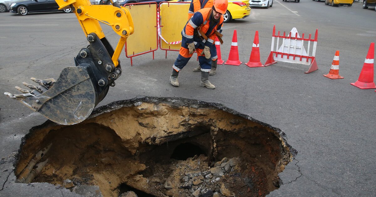 Провалы грунта в москве