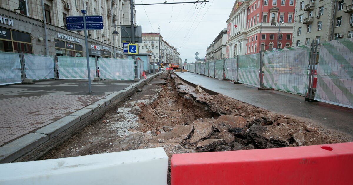 Москва тверская участки. Тверская перекрыта сегодня.