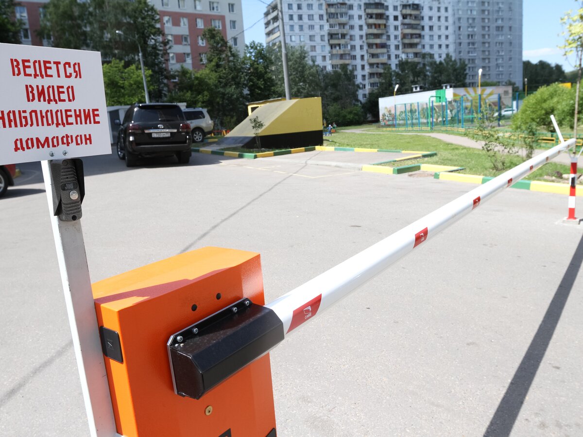 Узнать об установке шлагбаума во дворе можно на обновленном портале mos.ru  – Москва 24, 02.10.2015