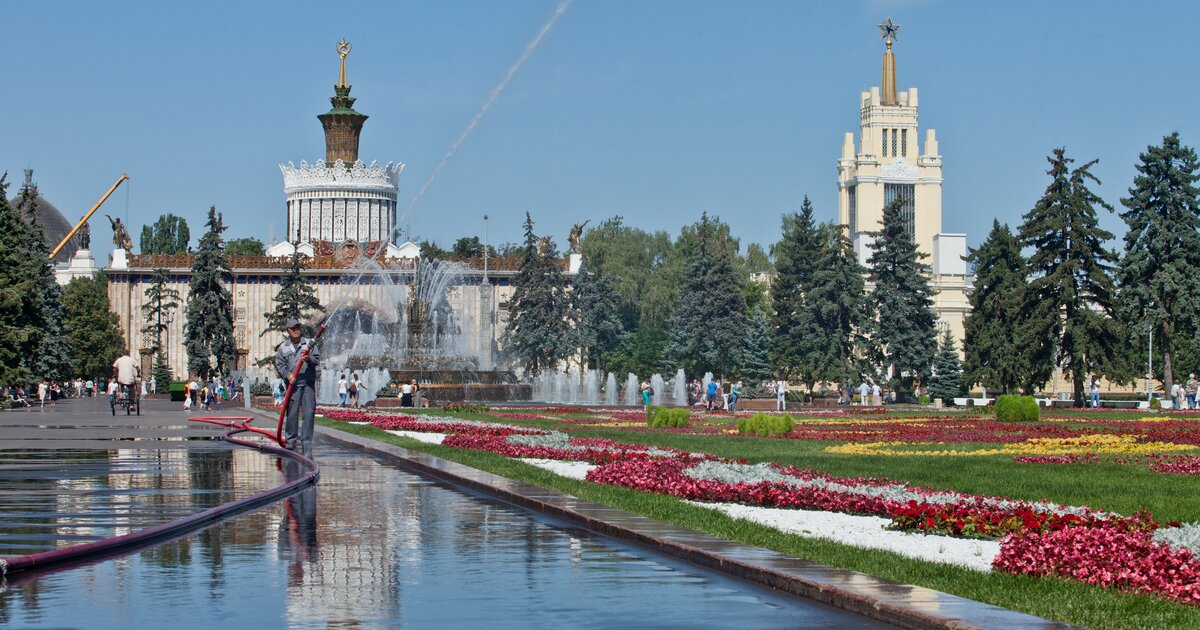 Вднх В Москве Цена