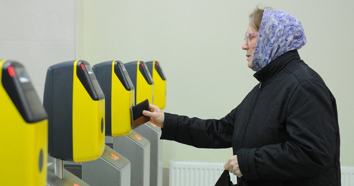 Прикладывать тройку к валидатору