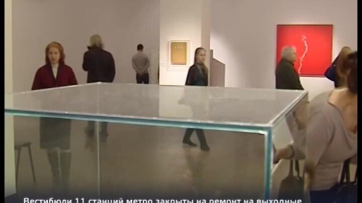 В понедельник в музее было 44 человека. Выставка Рафаэля в Пушкинском музее. Выставка Рафаэля в Пушкинском музее в 2020.