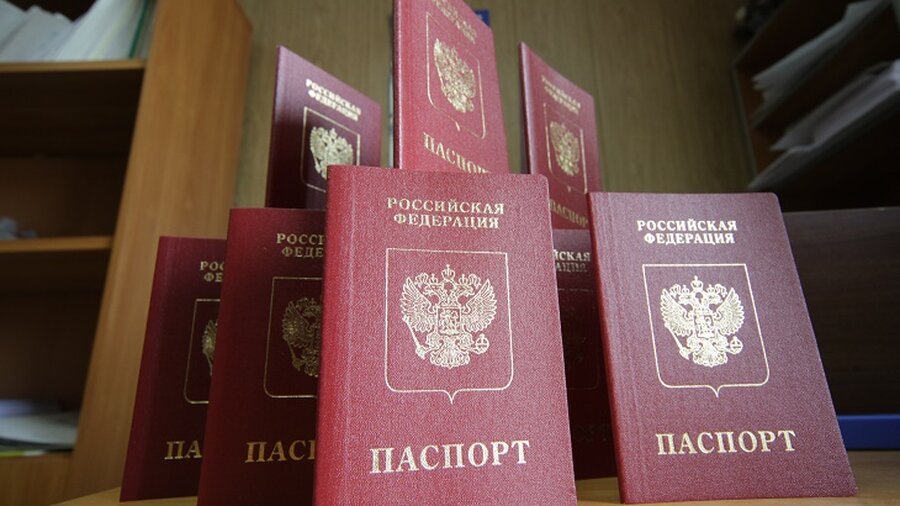 ВС разъяснил, что выданный в день 45-летия паспорт не считается недействительным