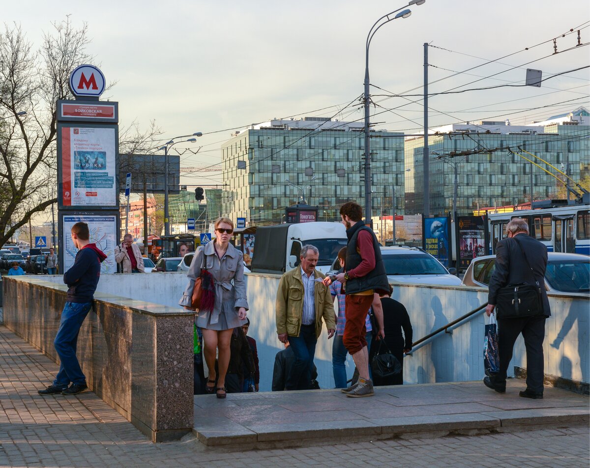 Переименование метро 