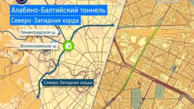 Пересекая город: как строятся две хорды и одна рокада в Москве