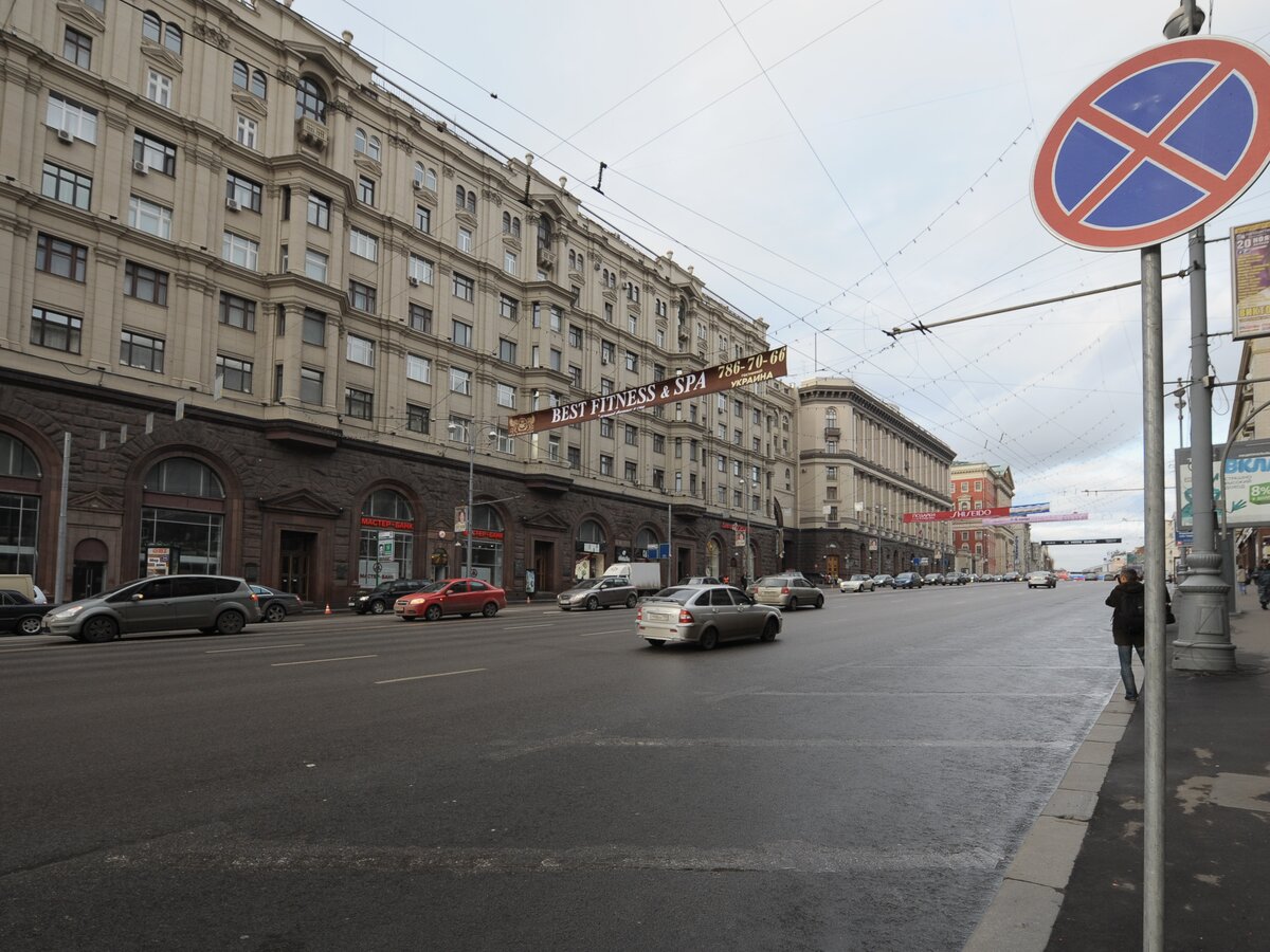 Что поменяется в ноябре: парковка под запрещающими знаками и платная трасса  – Москва 24, 02.11.2015