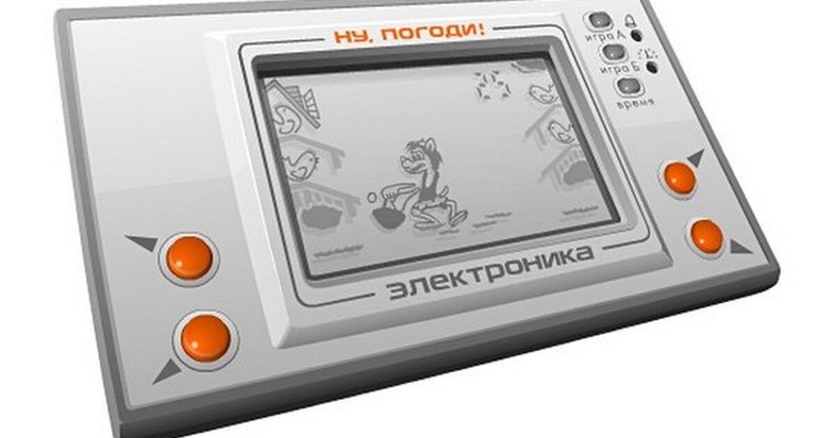 Детская Игра Волк Ловит Яйца Купить