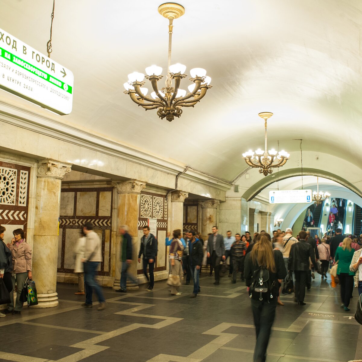 Метро павелецкая фото