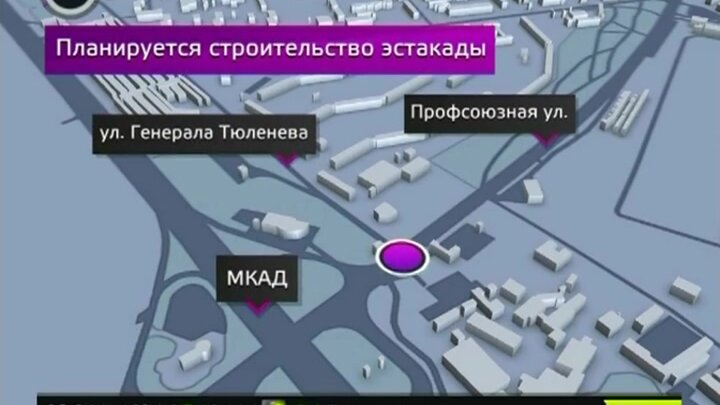 Станция метро генерала тюленева на карте москвы схема метро