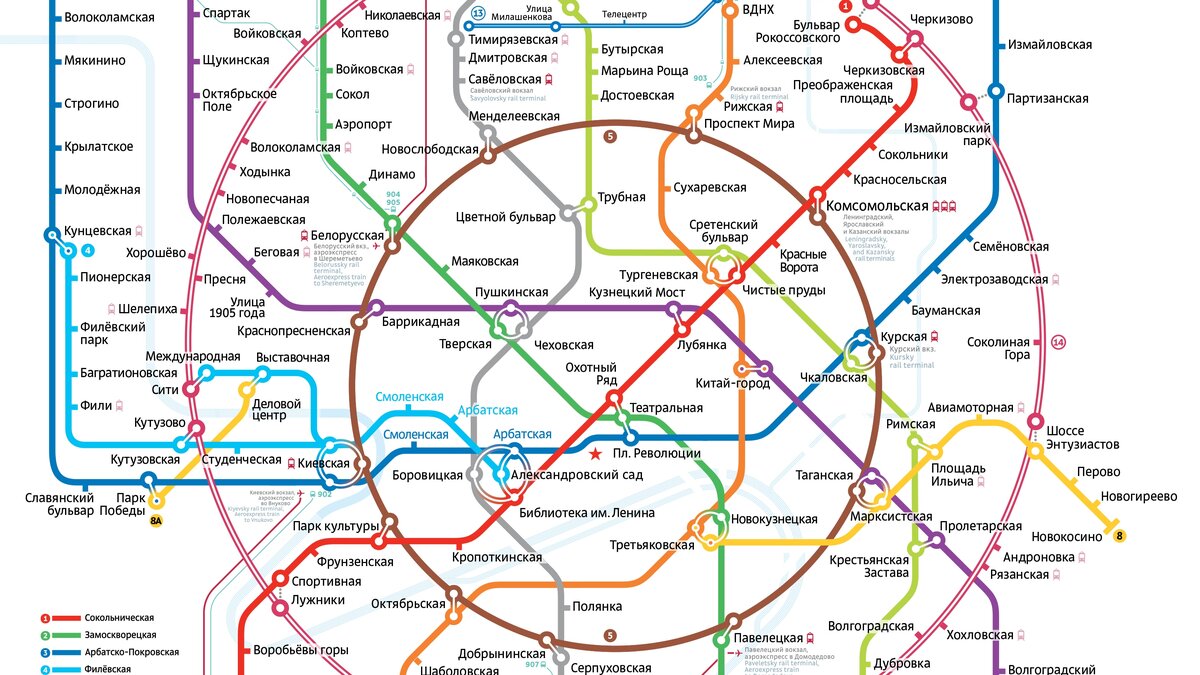 Метро марьино роща на карте москвы. Второе кольцо Московского метро схема. Метро Марьина роща на схеме метрополитена Москва. Метро Марьина роща на схеме Московского метрополитена. Метро Марьино на схеме метрополитена.