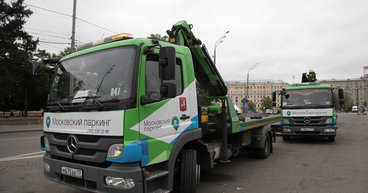 Эвакуатор московский. Московский эвакуатор ЦОДД. Эвакуаторы Москвы АМПП. Эвакуатор ЦОД. Эвакуатор Москва зеленый.