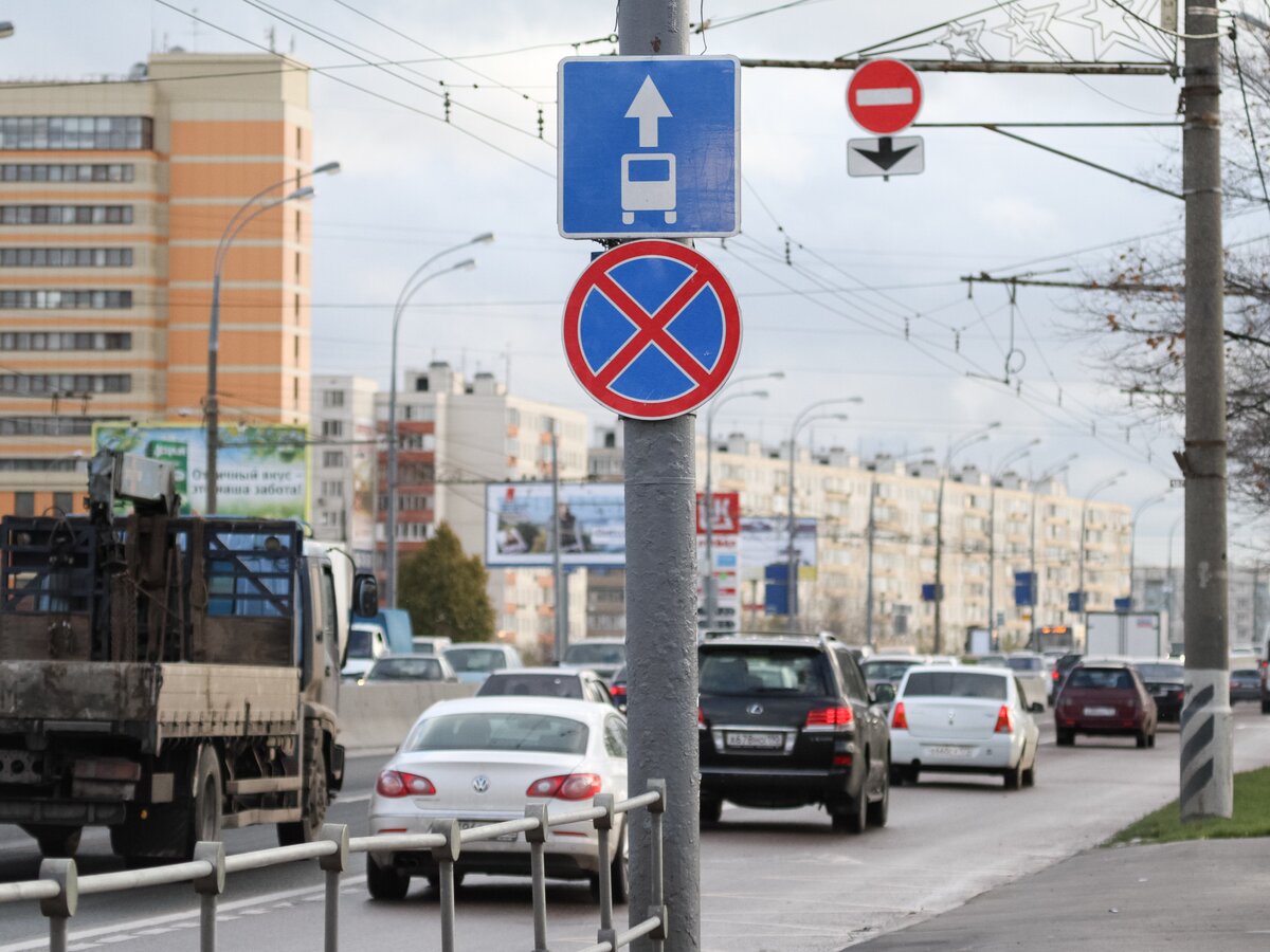 С девяти выделенных полос в Москве сняли знак 