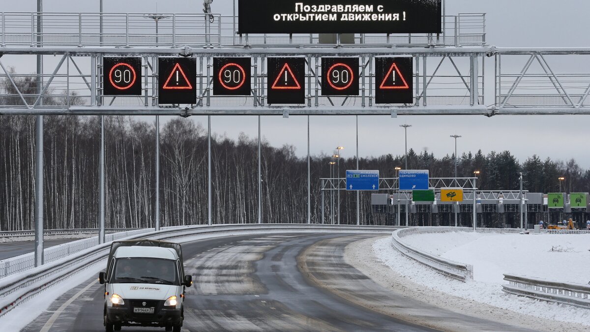 На трассе М11 могут отменить все ограничения скорости – Москва 24,  15.01.2016