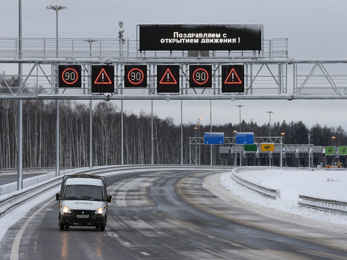 На трассе М11 могут отменить все ограничения скорости – Москва 24,  15.01.2016