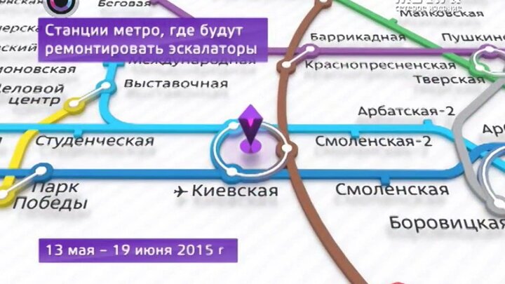 Какие станции метро будут закрыты 9 мая. Ботанический сад какая ветка метро. Метро Ботанический сад Кольцевая. Метро Ботанический сад на карте метро. Станция метро Ботанический сад на карте метро Москвы.