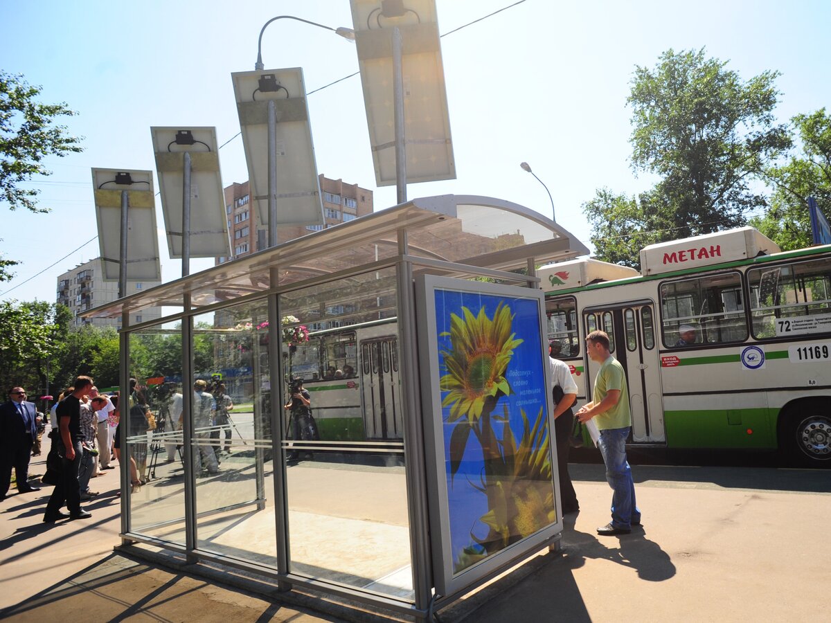 Автобусные остановки в Москве защитят от наезда машин – Москва 24,  03.06.2015