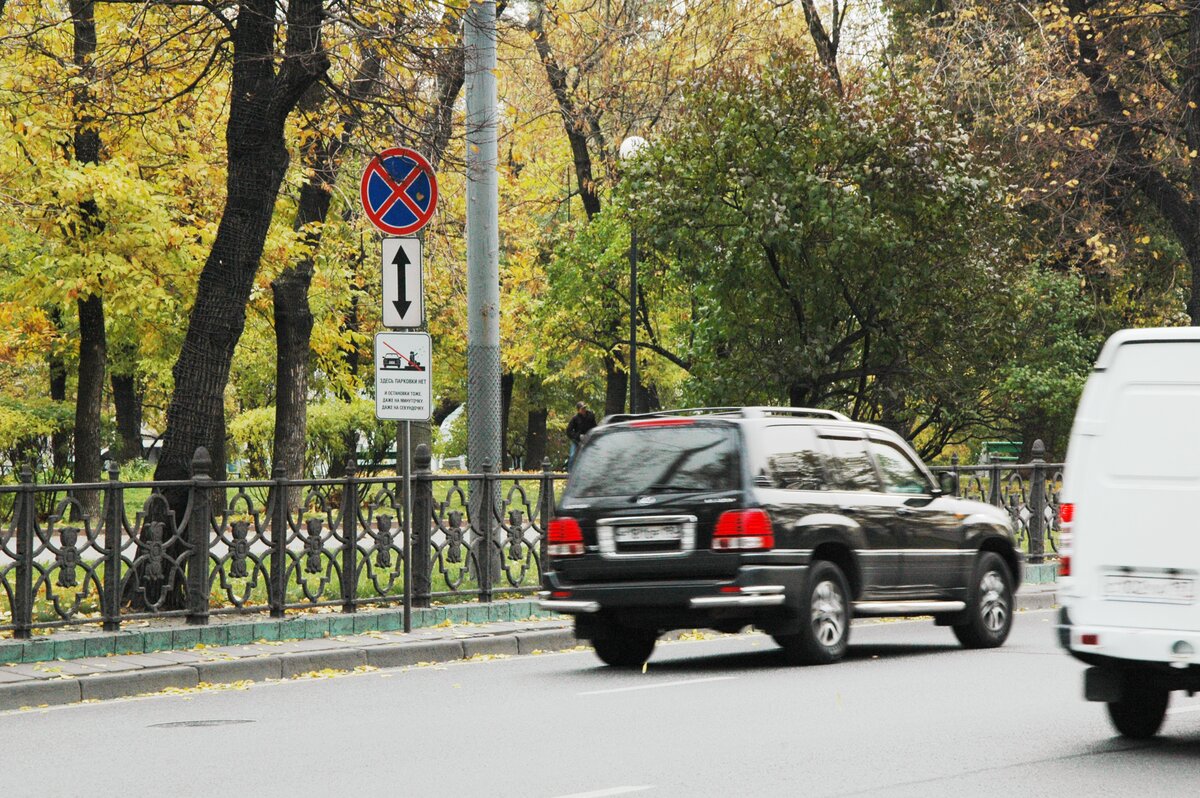 Москвичи будут получать бонусы за жалобы на неправильную парковку – Москва  24, 03.06.2015