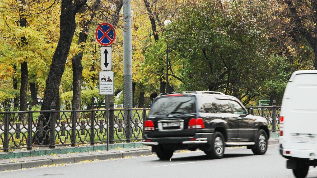 Москвичи будут получать бонусы за жалобы на неправильную парковку – Москва  24, 03.06.2015