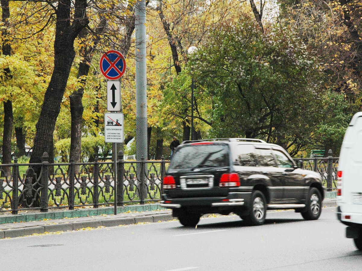 Москвичи будут получать бонусы за жалобы на неправильную парковку – Москва  24, 03.06.2015