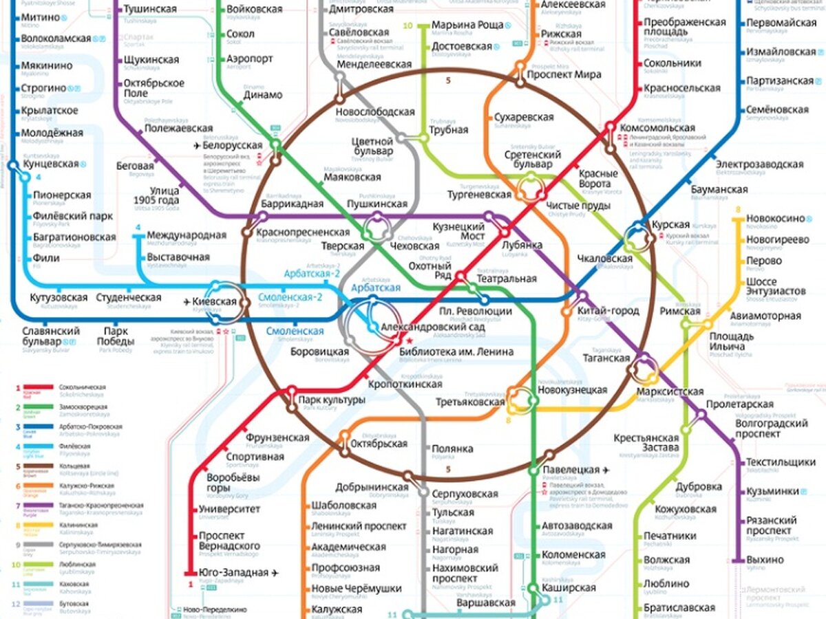 За новую схему метро проголосовали почти 7 тысяч человек – Москва 24,  22.01.2013