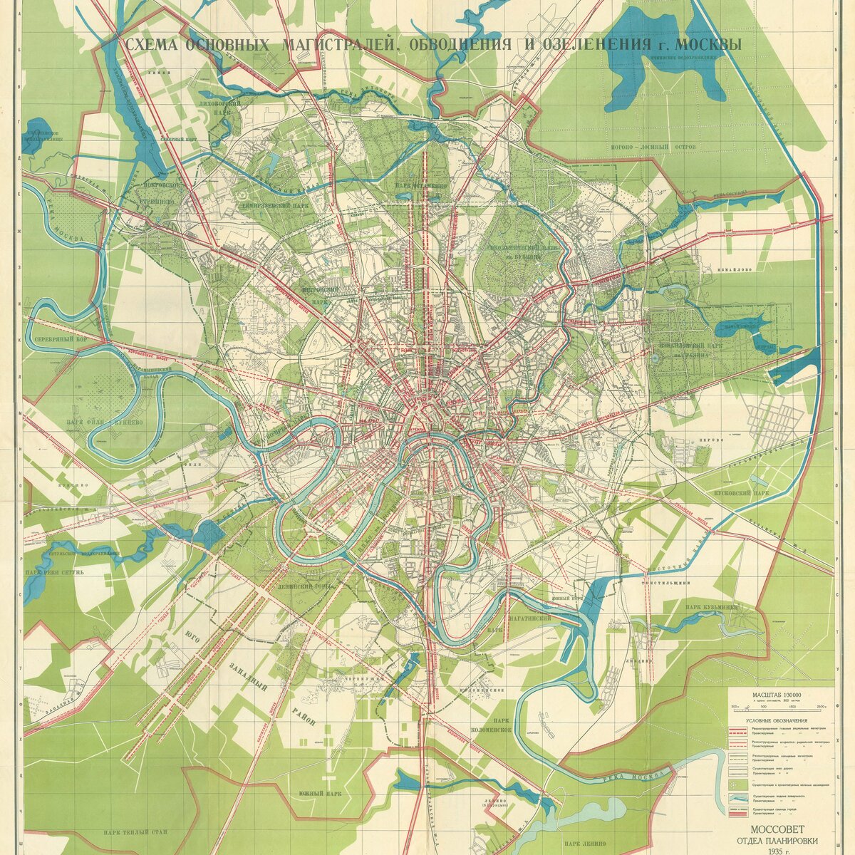 80 лет Генплану Москвы: город, каким мы его не знали – Москва 24, 10.07.2015