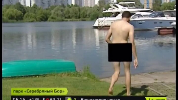 Гей Нудисты Секс Порно Видео - Gay Fuck Porn