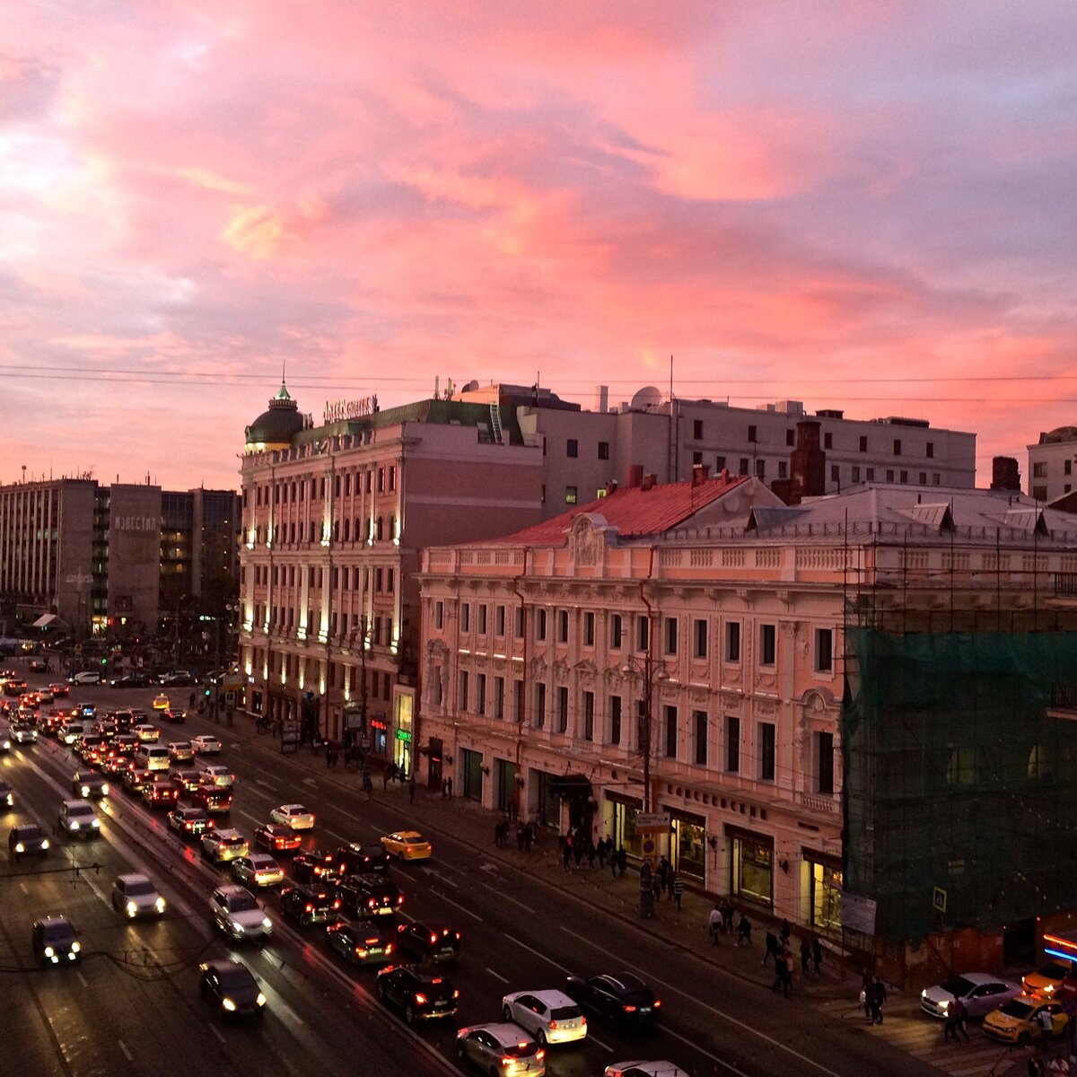 Небо над мегаполисом: почему закаты в Москве такие яркие – Москва 24,  25.08.2015