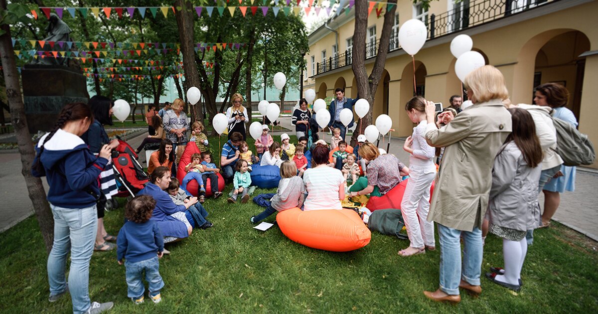 День детей москва. Детские праздники в парках. Необычные мероприятия для детей. Уличные мероприятия. Праздник для детей на улице.