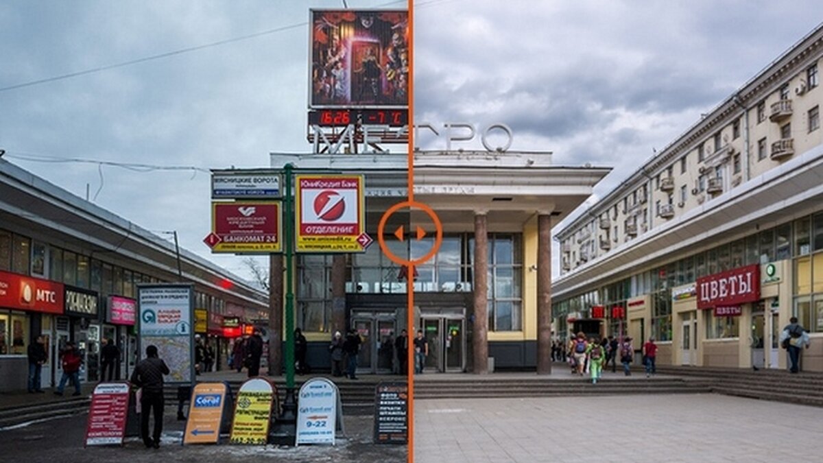 Живая Москва: город без рекламы – Москва 24, 07.09.2015