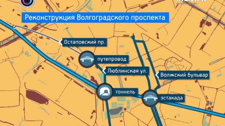 Во сколько поедет техника по волгоградскому проспекту. Проект реконструкции Волгоградского проспекта. Волгоградский проспект план строительства. Дублер Волгоградского проспекта. Промзона Волгоградский проспект реконструкция.