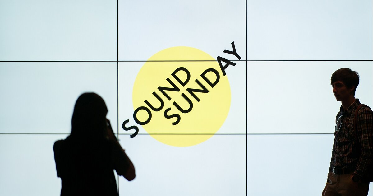 Sounds of sunday. Звук на мероприятии. День звука.