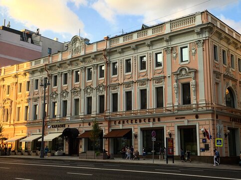 Ул тверская 14 москва. Тверская 14 Москва. Дом 14 по Тверской улице. Москва Тверская 14 фото. КЦ интеграция Тверская 14.