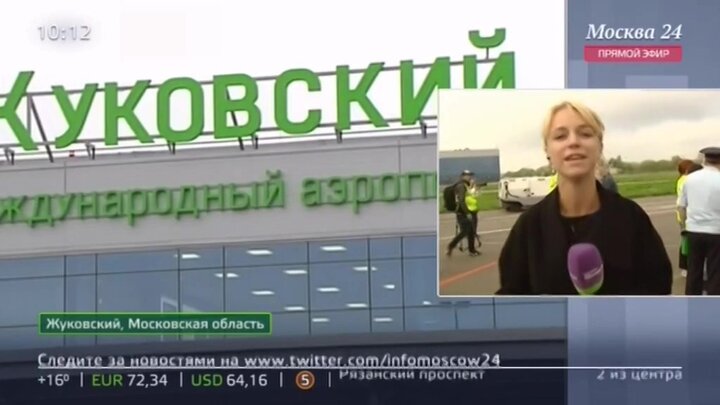 Расписание автобусов 441 жуковский котельники сегодня. Аэропорт Жуковский сотрудники.