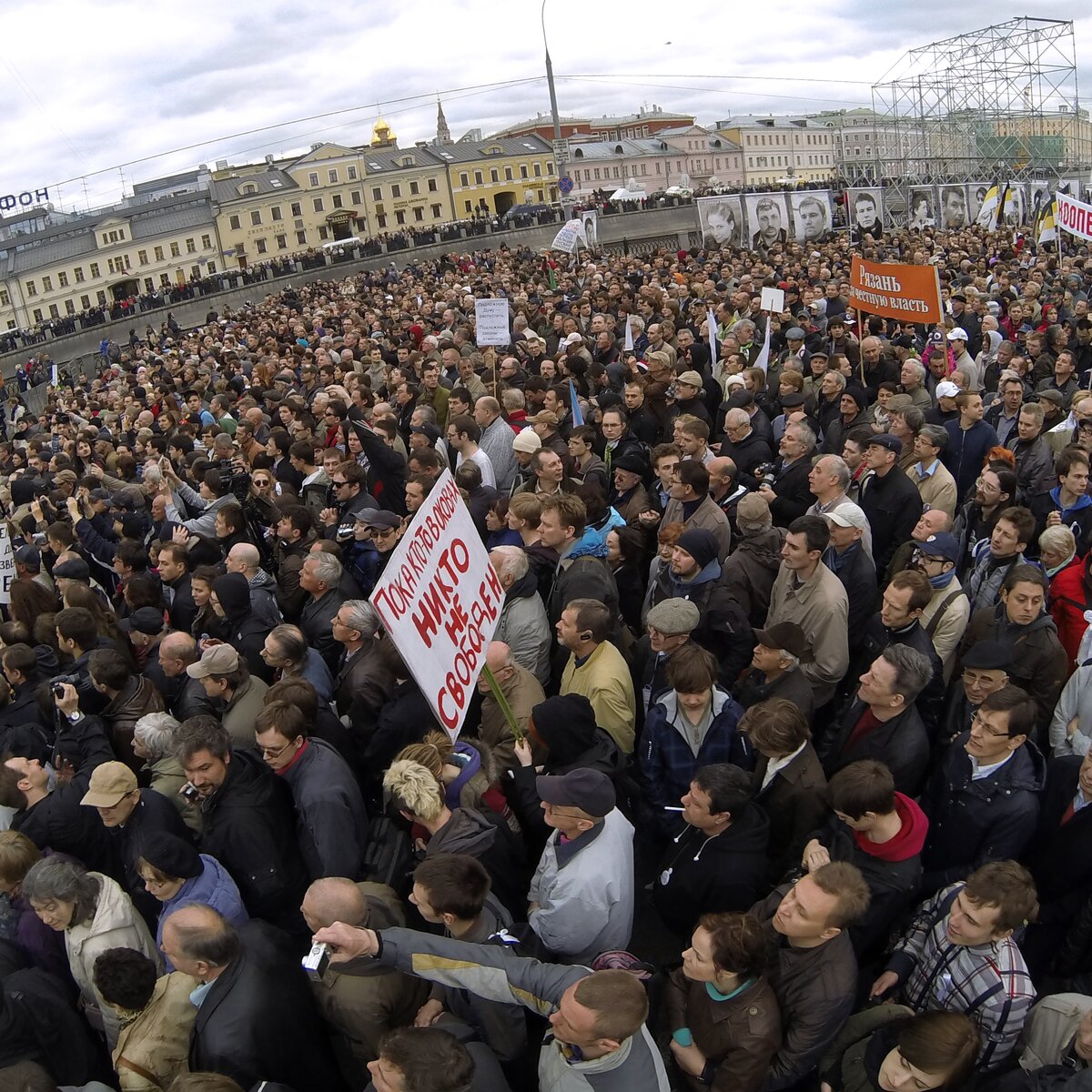 Митинг оппозиции на Болотной площади завершился на 20 минут раньше – Москва  24, 06.05.2013