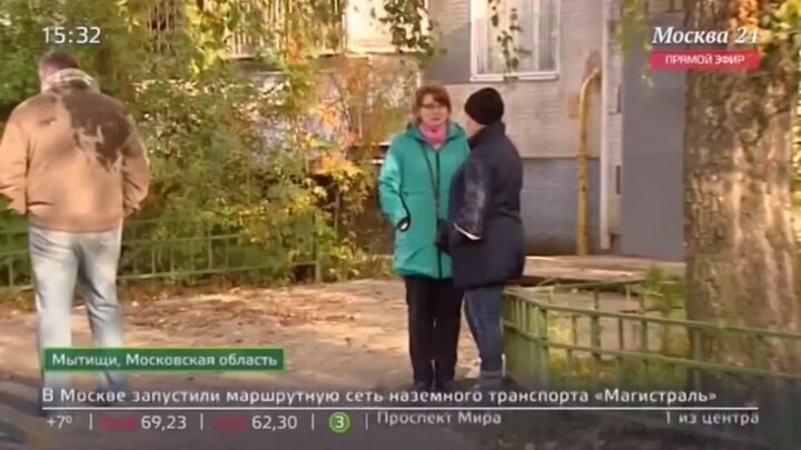 Нападение на анну михалкову