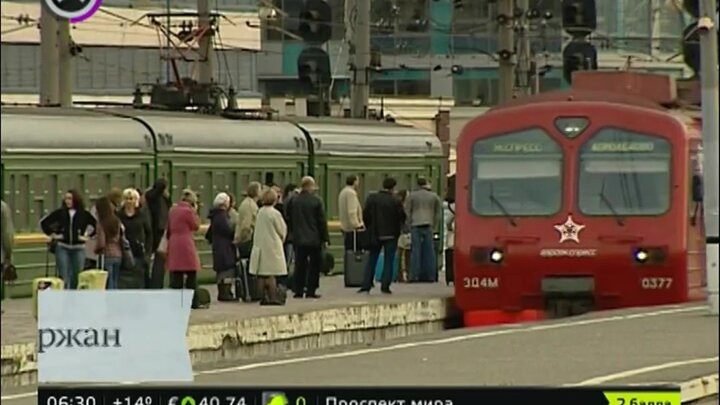 Поезд 126 Москва Новороссийск остановки. Москва Новороссийск остановки. Остановки поезда Москва Новороссийск. Остановки поезда 266 Новороссийск Москва.