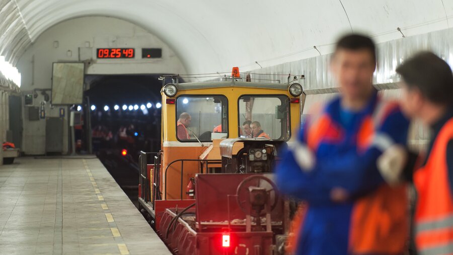 Железнодорожный станция закрытие