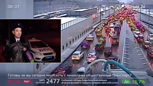 Власти Москвы рекомендовали водителям пересесть на метро из-за пробок