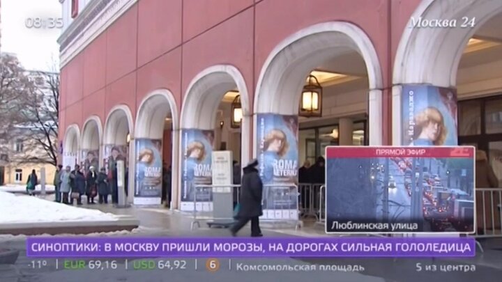 Я покажу тебе москву бесплатные экскурсии