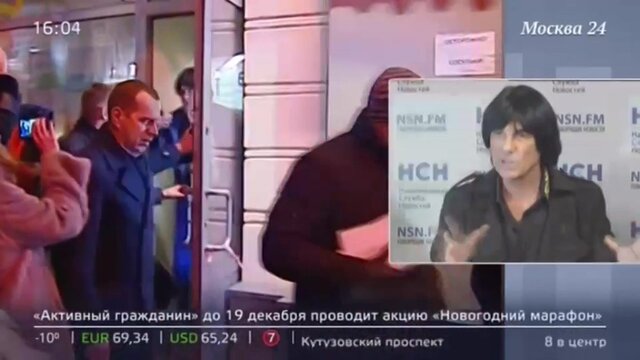 Психиатрическая экспертиза Владислава Челаха продлится до 19 июля