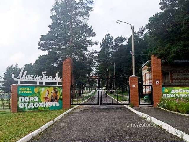 Более 20 детей из санатория в Кузбассе обратились за медпомощью с признаками отравления