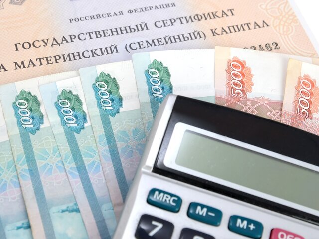 Россияне смогут использовать маткапитал на строительство домов через эскроу-счета