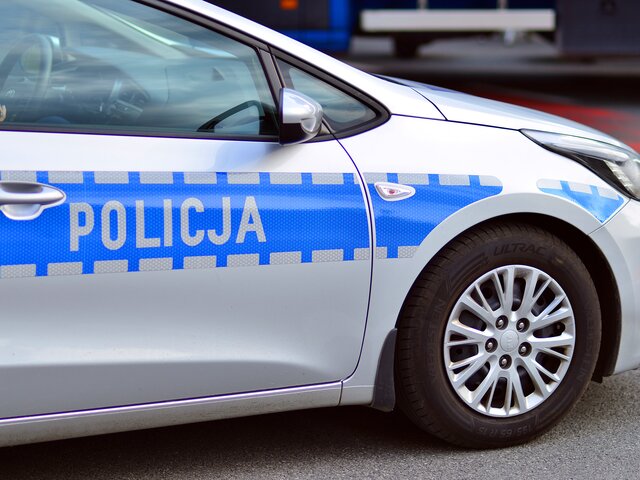 HRT: мужчина застрелил пять человек в доме престарелых в Хорватии