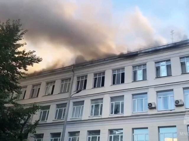 Площадь пожара в здании на Пресненском Валу составила 700 квадратных метров