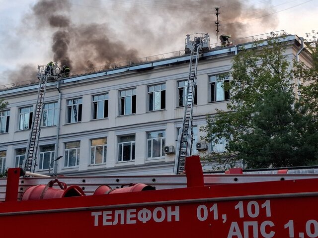Пожар ликвидирован в Центре цифровизации образования в Москве
