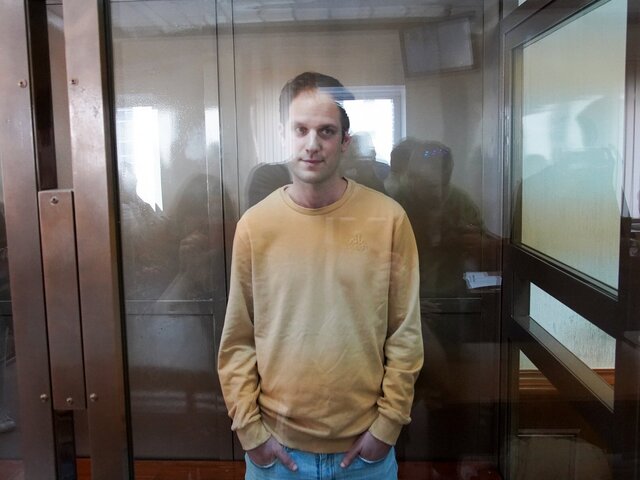 Суд приговорил журналиста WSJ Гершковича к 16 годам колонии