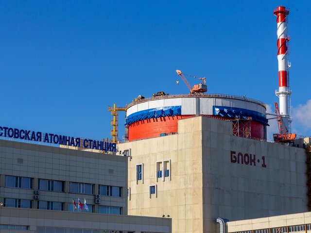Ростовская АЭС восстановила работу энергоблока № 1